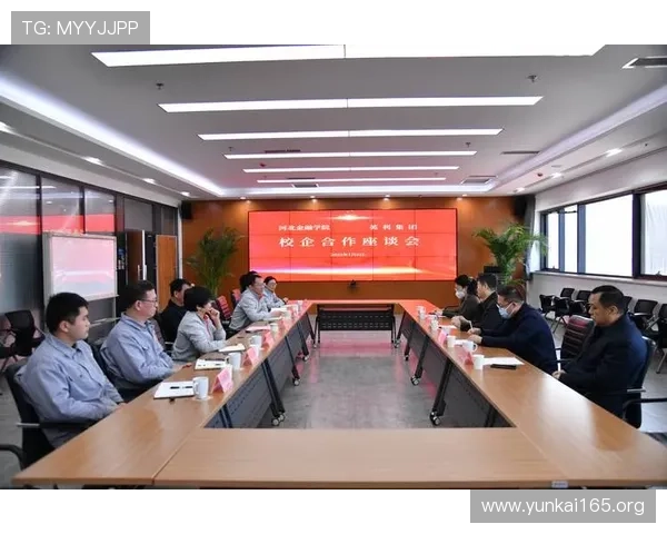 全面解析英利国际教育的优势与发展前景